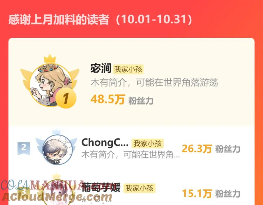97.jpg