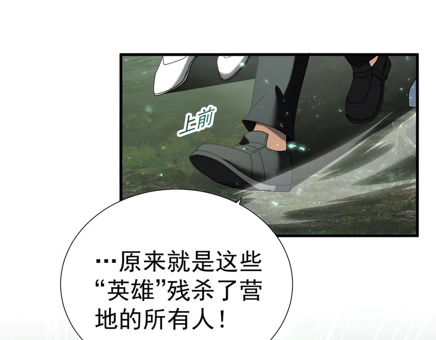 115.jpg