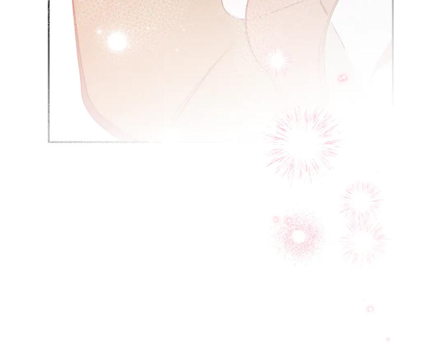 第172话不想和他分开-这一世我来当家主-Mon(Antstudio)+Kim Roah(原著)（第28张）