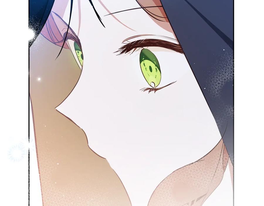 第172话不想和他分开-这一世我来当家主-Mon(Antstudio)+Kim Roah(原著)（第27张）