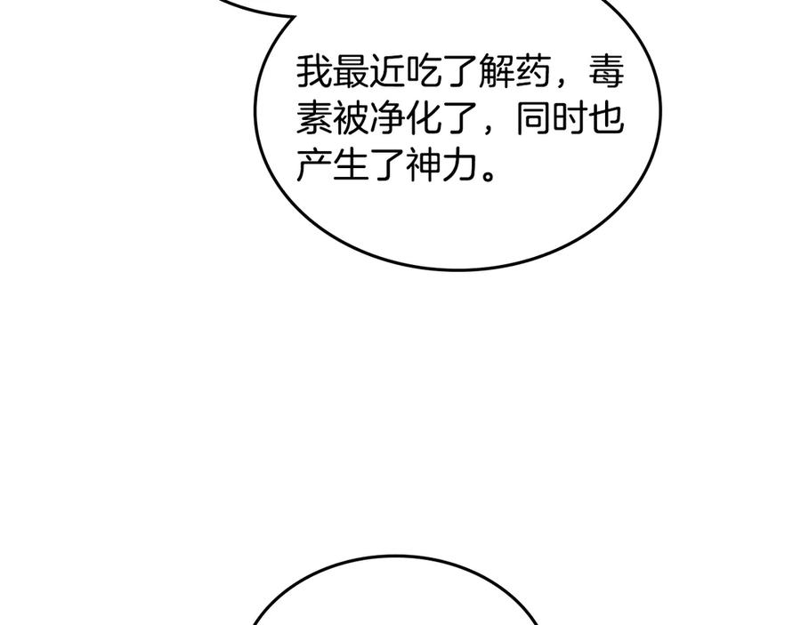 86.jpg