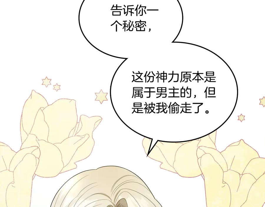 87.jpg