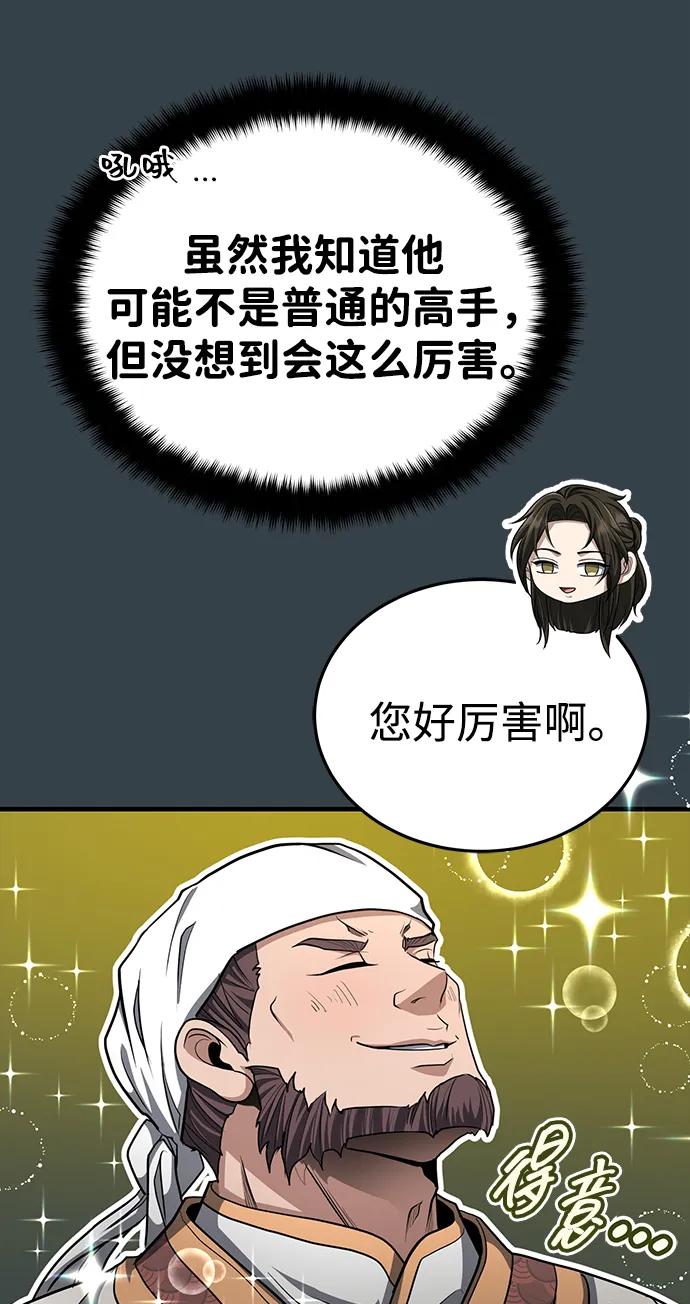 62.jpg