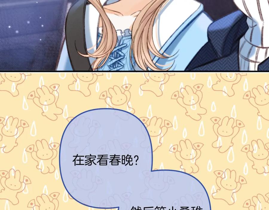 103.jpg