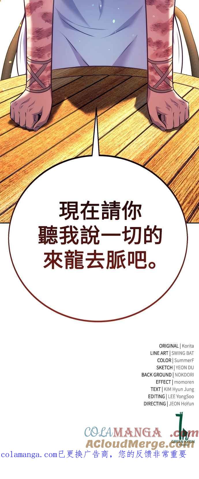113.jpg