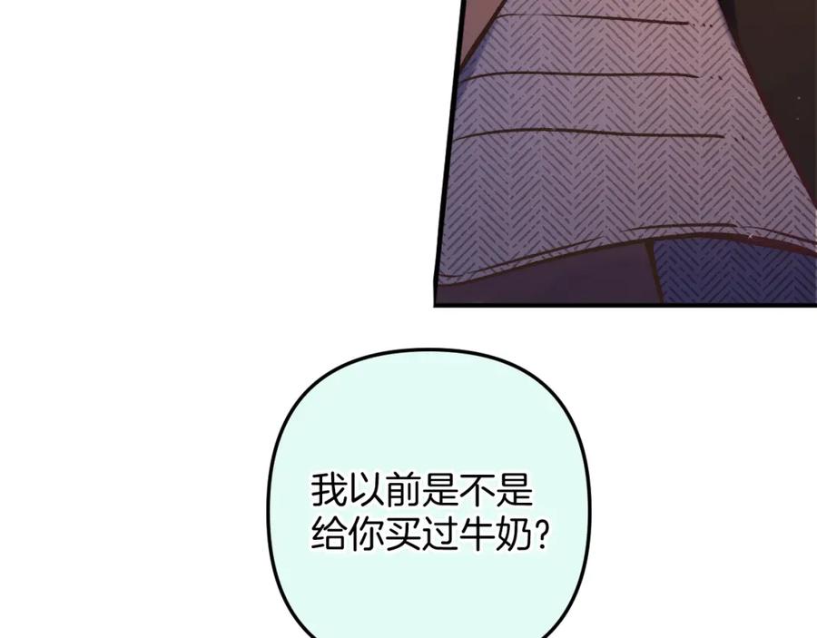 83.jpg