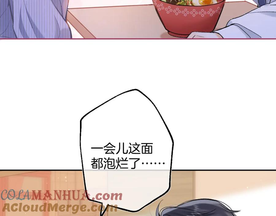 77.jpg