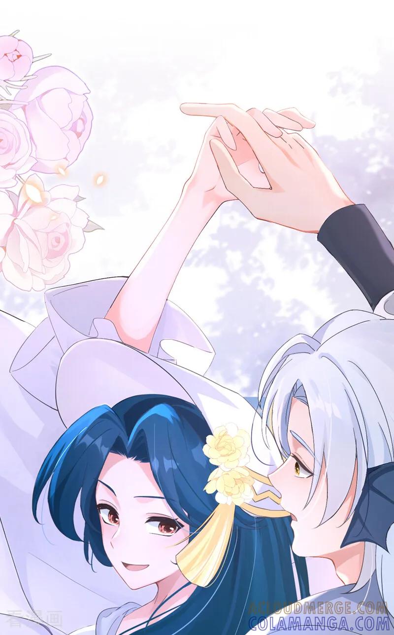 第262话你……好美！-快穿系统：反派大佬不好惹-iCiyuan动漫（第17张）