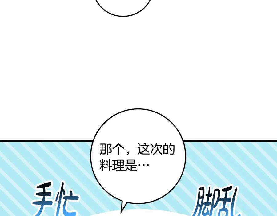 87.jpg