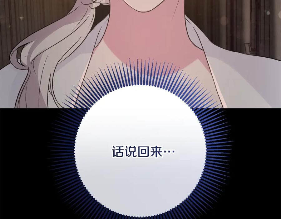136.jpg