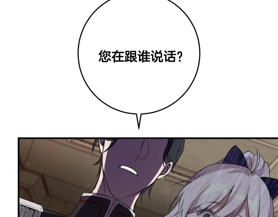 116.jpg