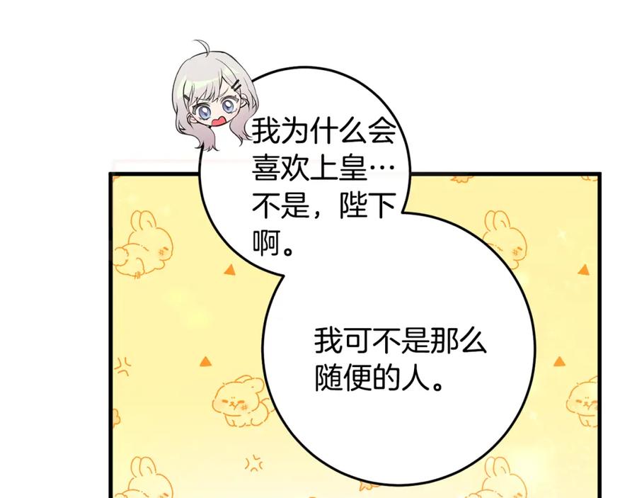 98.jpg