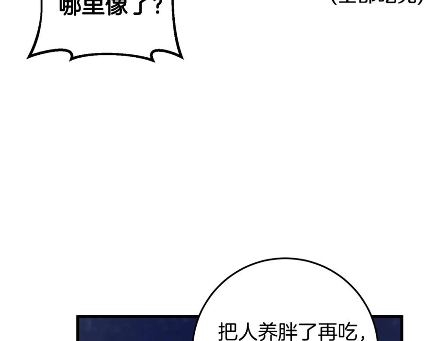 112.jpg