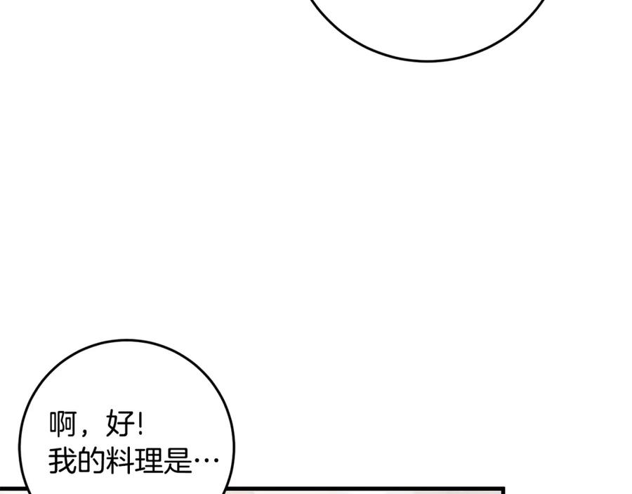 67.jpg