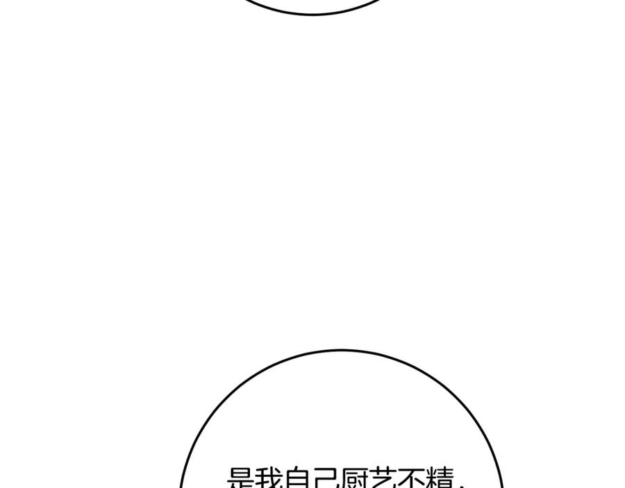 112.jpg