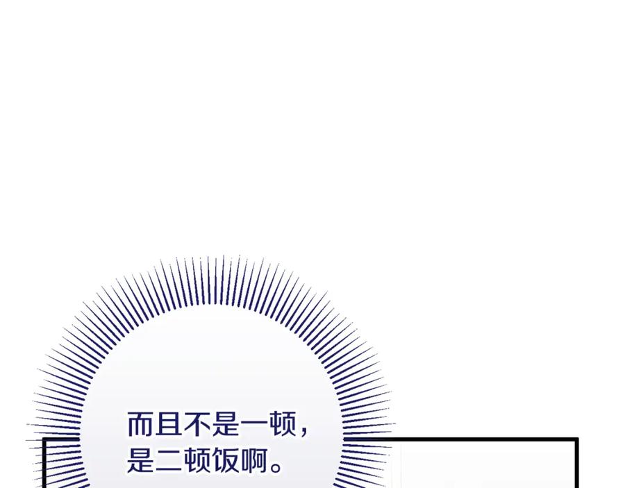 82.jpg