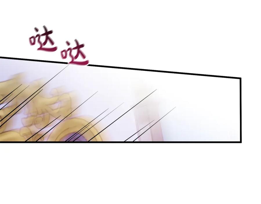 108.jpg