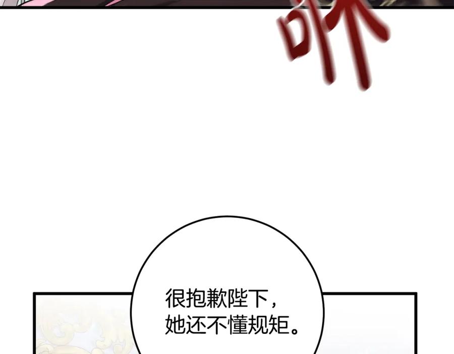 118.jpg