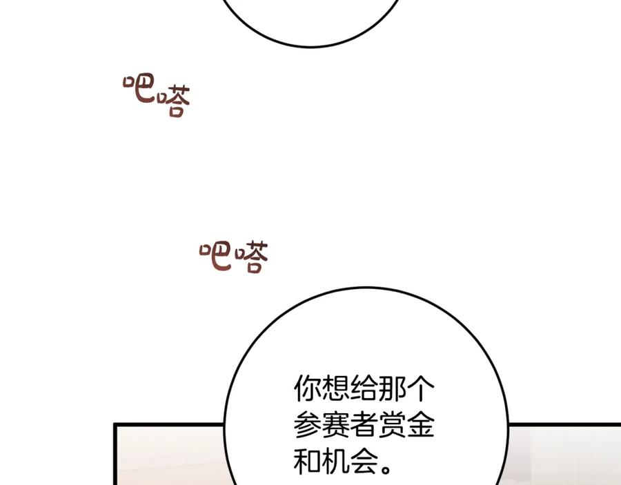 104.jpg
