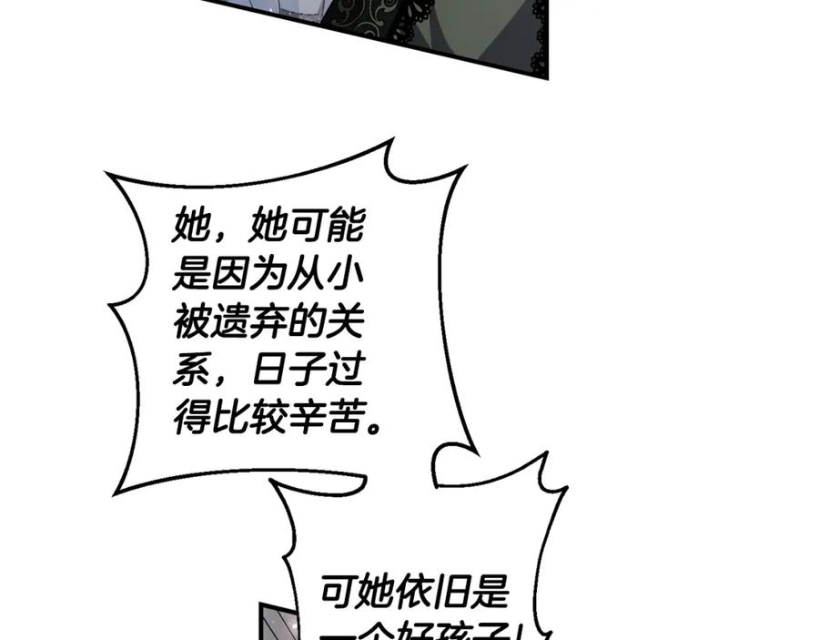 78.jpg