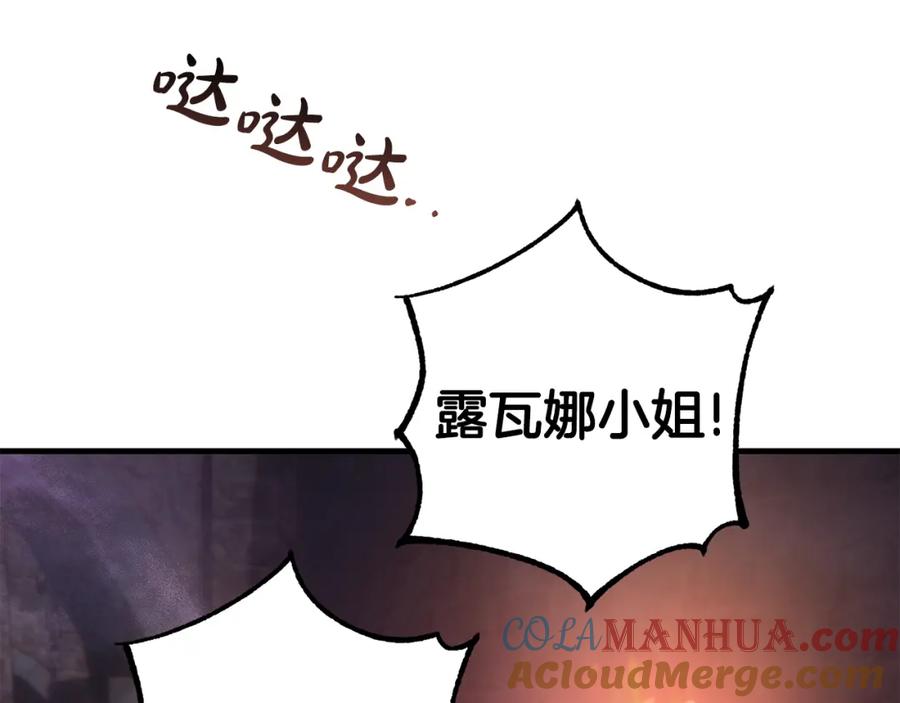 109.jpg
