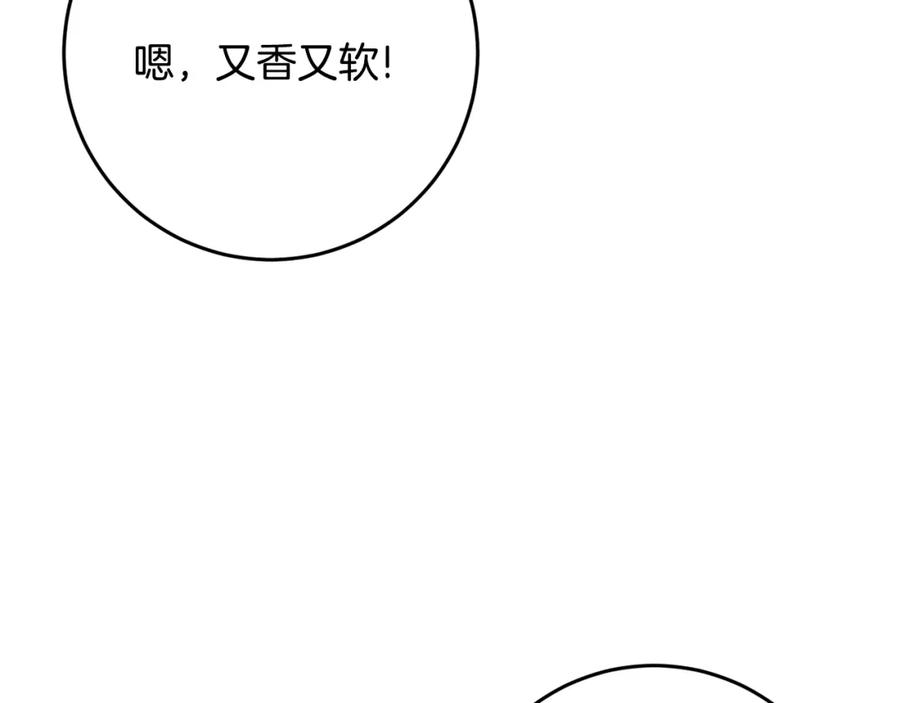 66.jpg