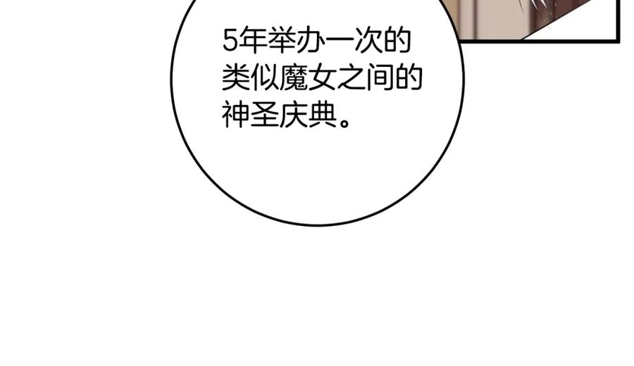 159.jpg