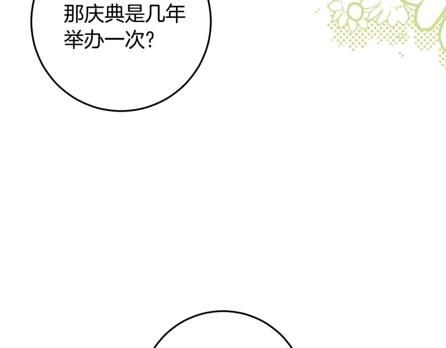 112.jpg