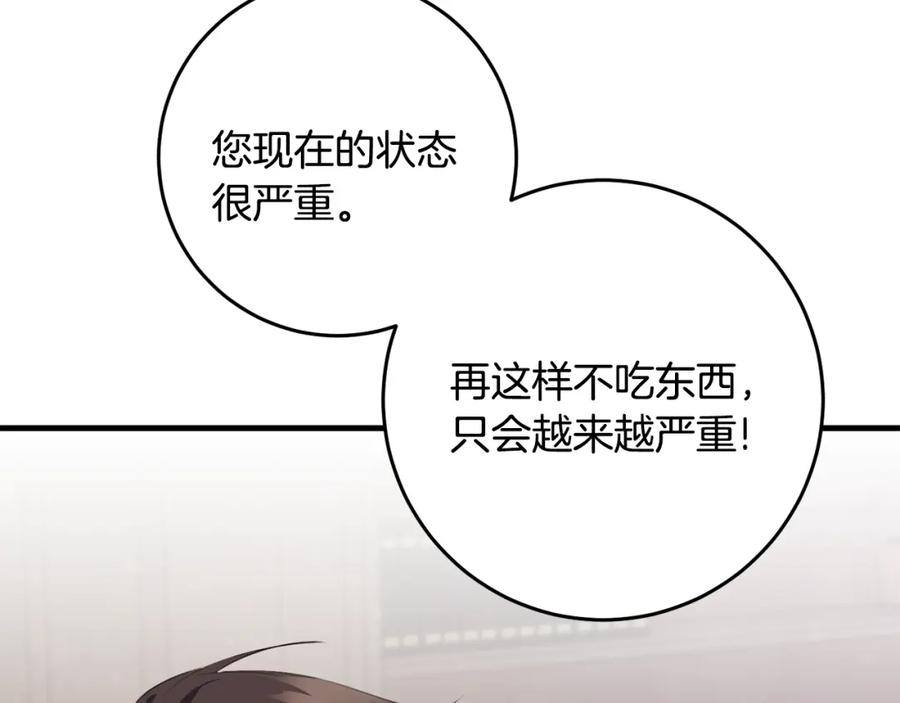 116.jpg