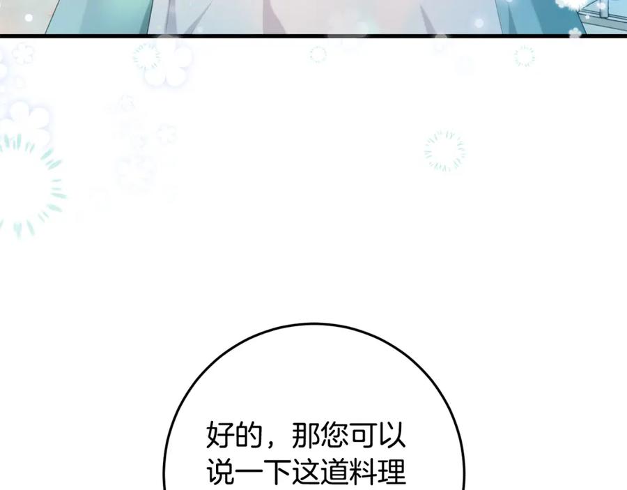 124.jpg