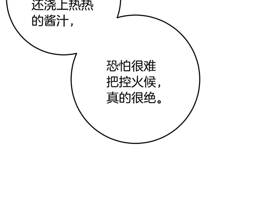 107.jpg