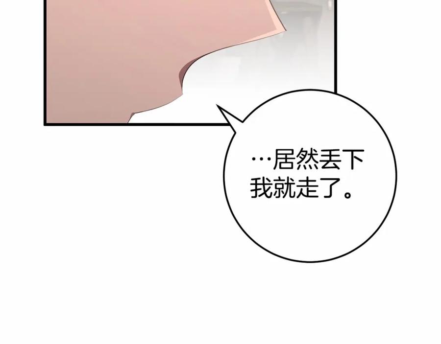 90.jpg