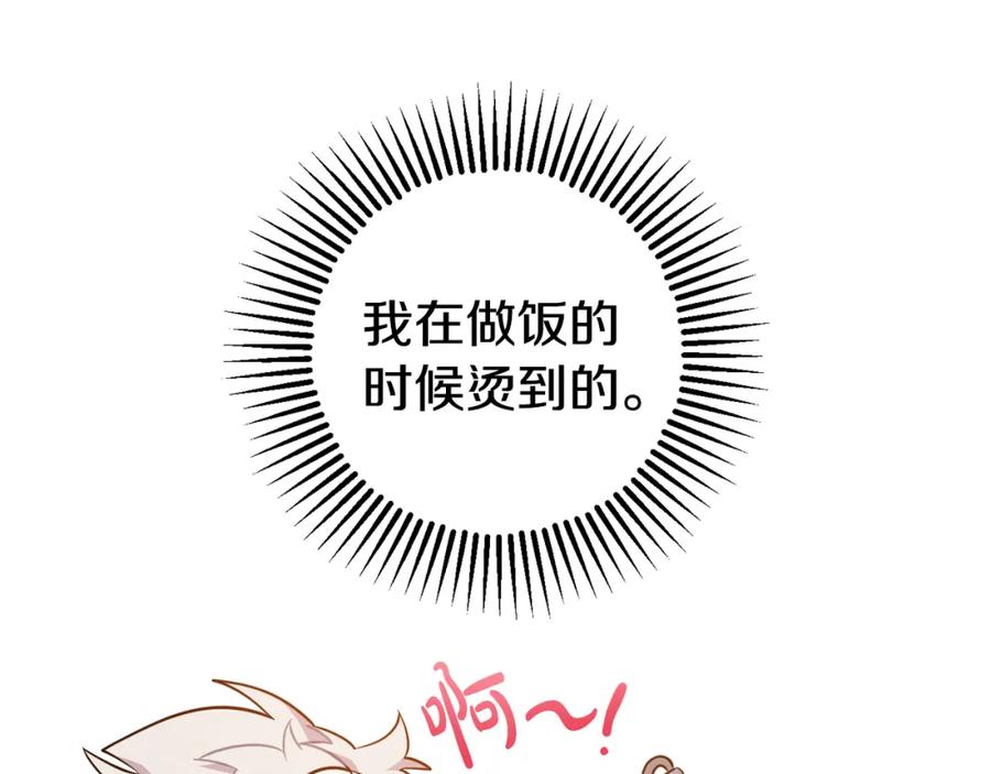 88.jpg