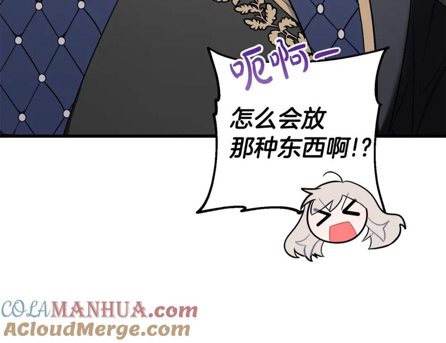 105.jpg