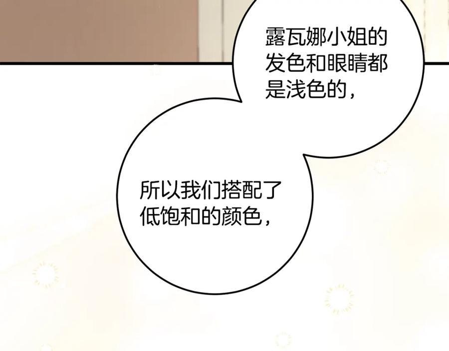103.jpg