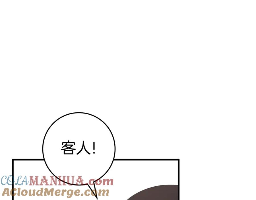 97.jpg