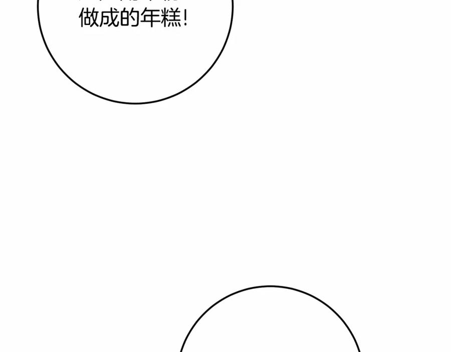 67.jpg