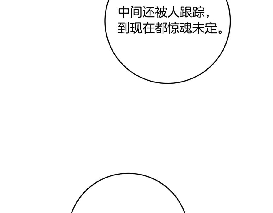 136.jpg