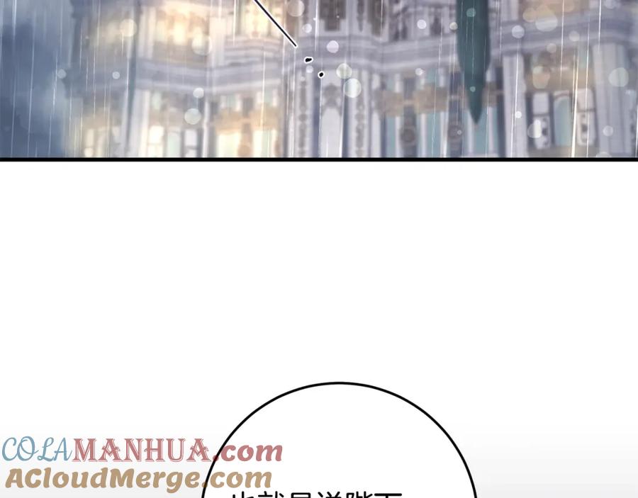 77.jpg