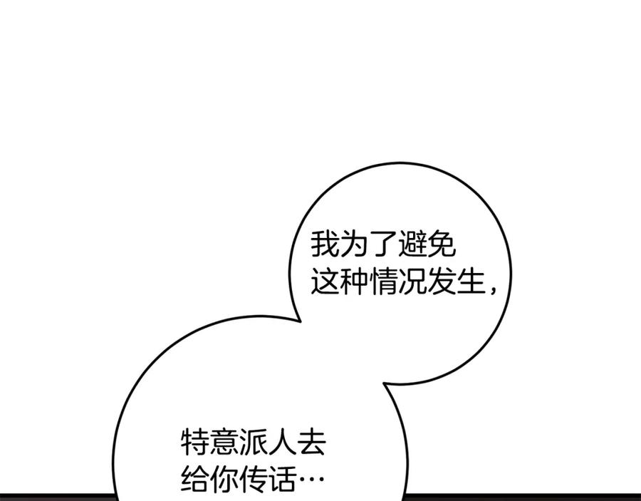 130.jpg