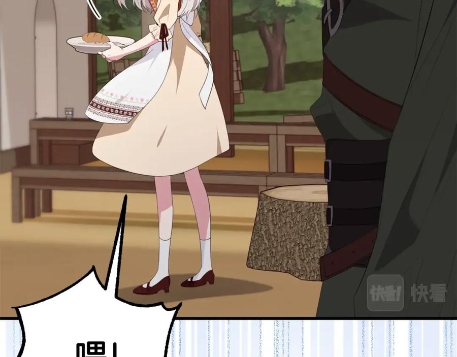 83.jpg