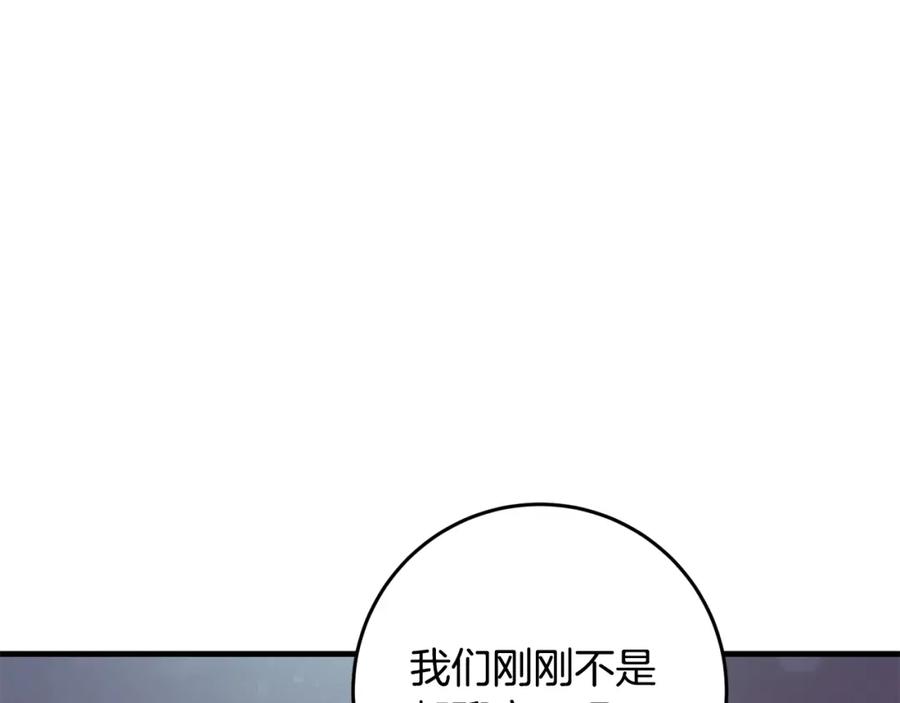 119.jpg