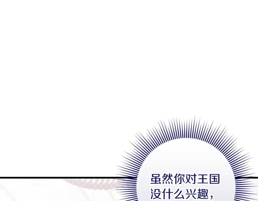 84.jpg