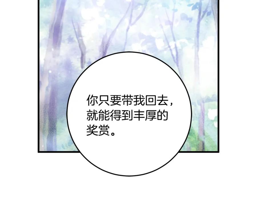 100.jpg