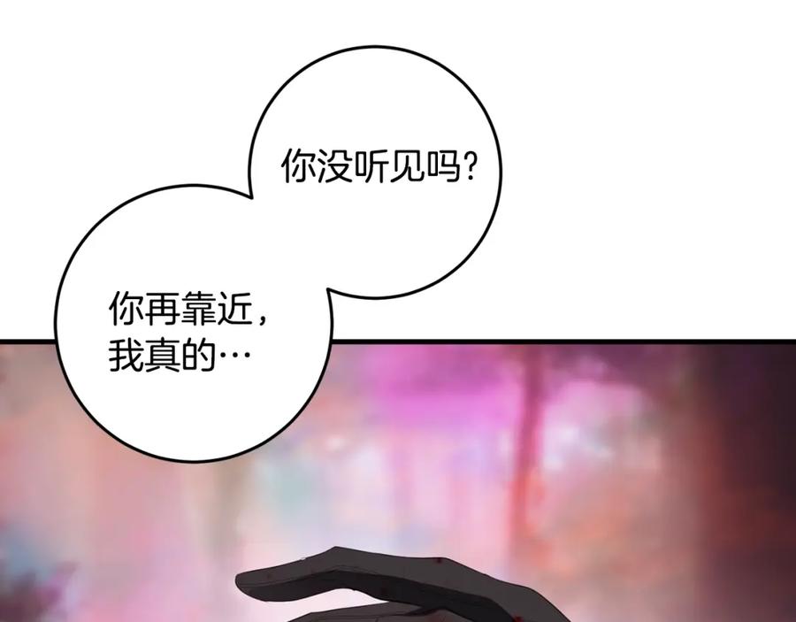 85.jpg