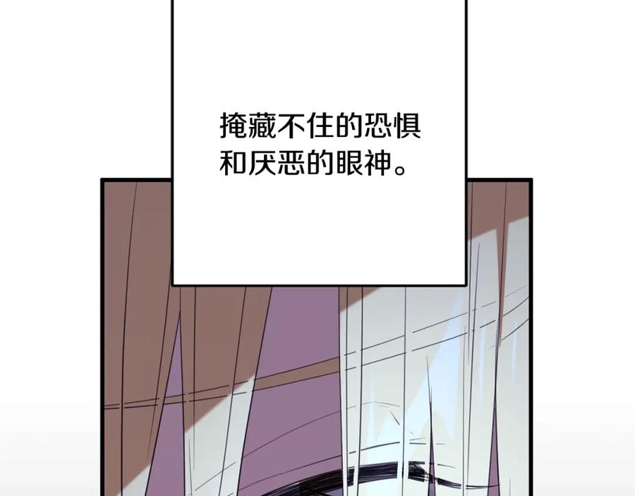 99.jpg