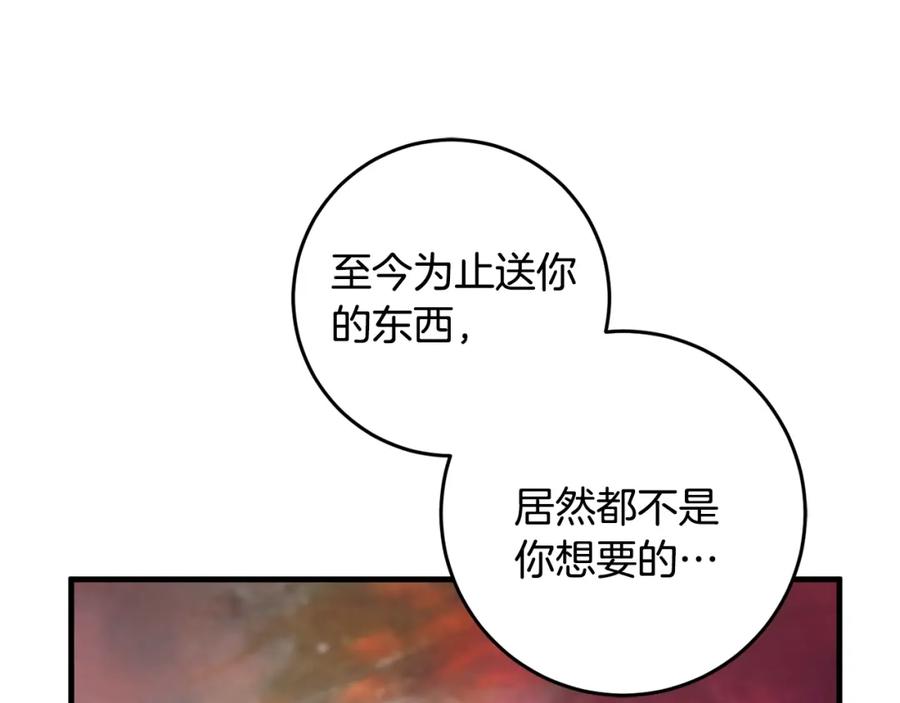 87.jpg