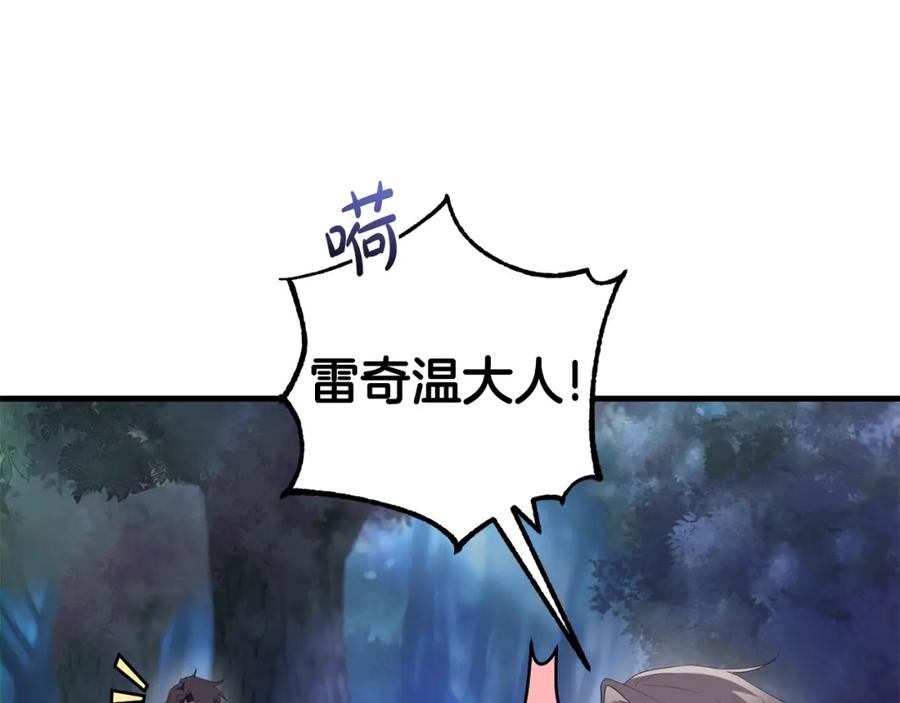80.jpg
