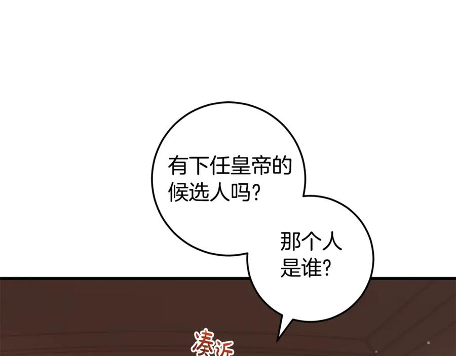 122.jpg