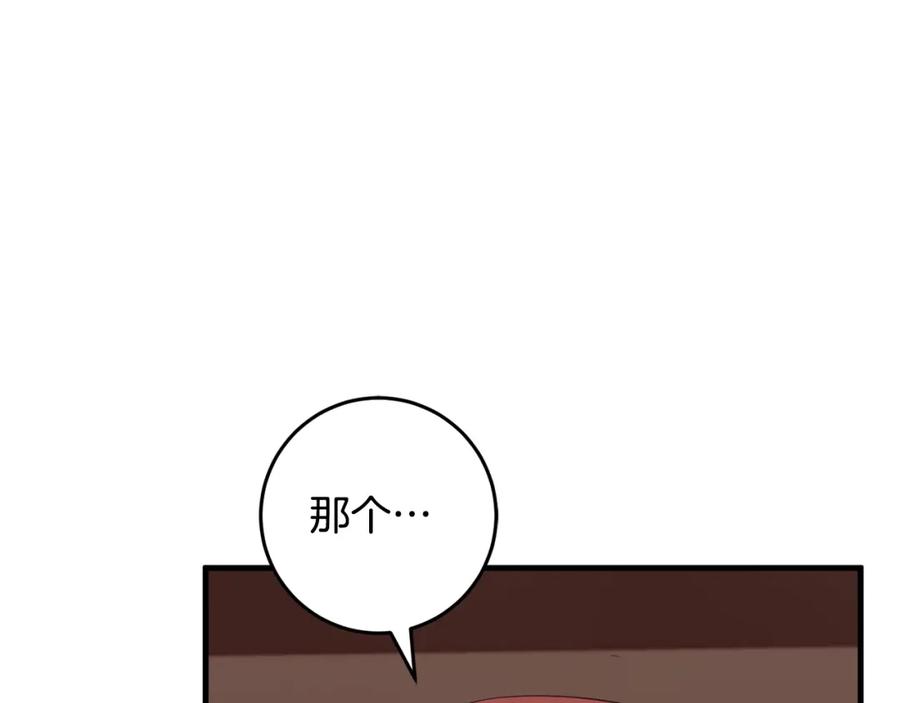 124.jpg